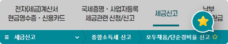 img q info